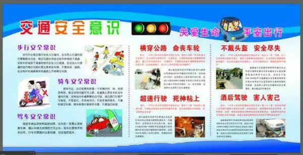 1522391679424826.jpg 640_看图王.web.jpg