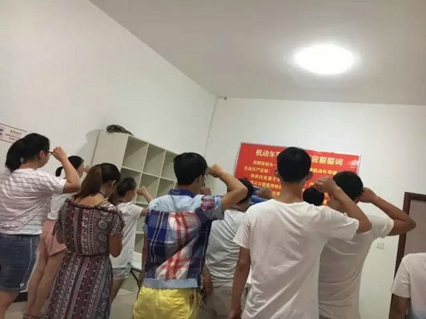 1522391740893289.jpg 640(3)_看图王.web.jpg