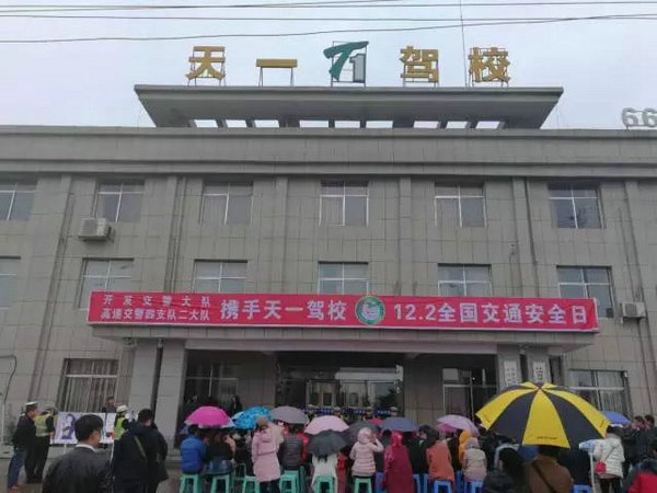 1522393141400180.jpg 640_看图王.web.jpg