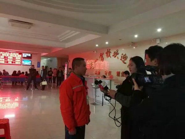 1522393225902431.jpg 640(7)_看图王.web.jpg