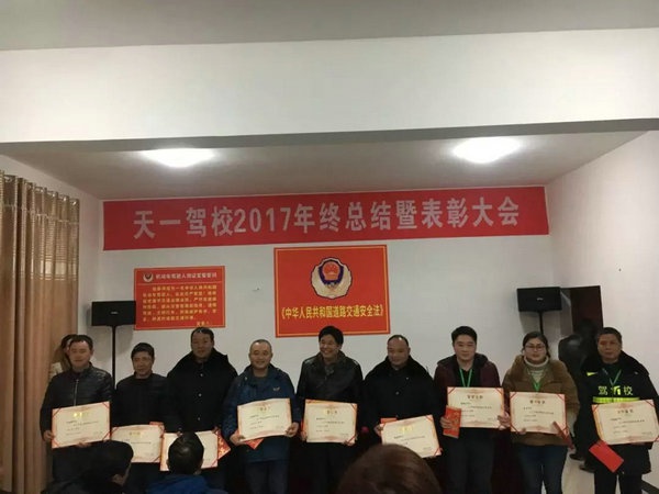 1522393424242507.jpg 640(1)_看图王.web.jpg