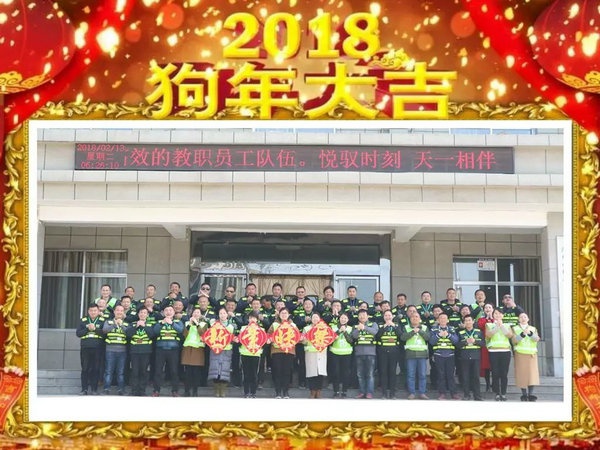 1522393651587972.jpg 640_看图王.web.jpg