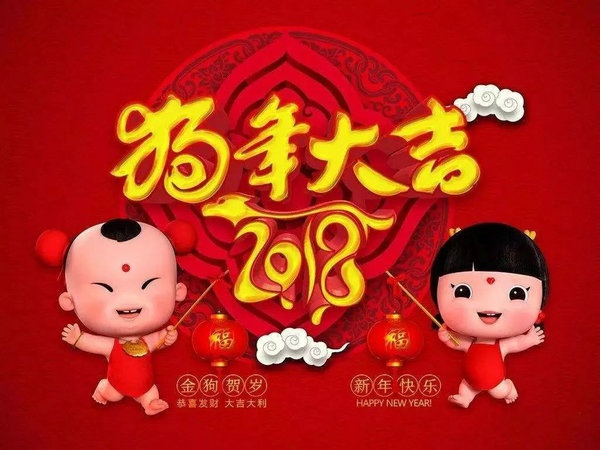 1522393663496300.jpg 640(1)_看图王.web.jpg