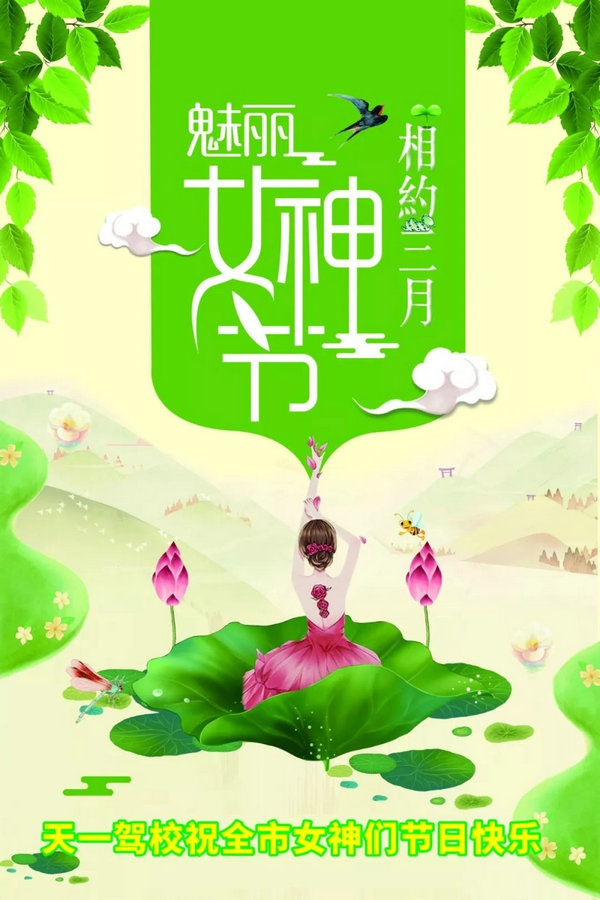 1522393800219225.jpg 640_看图王.web.jpg