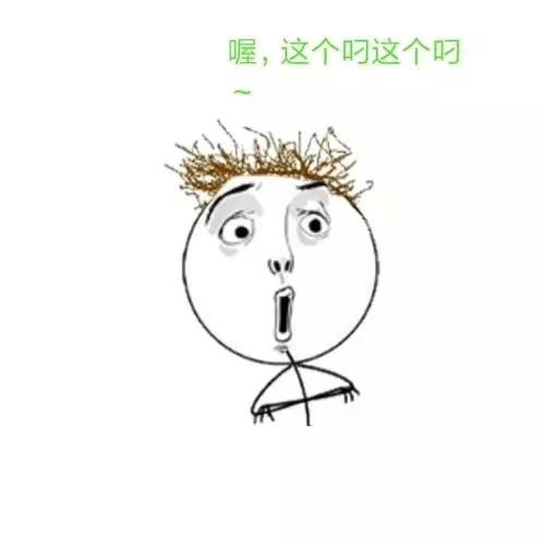 1522393830709023.jpg 640(1)_看图王.web.jpg