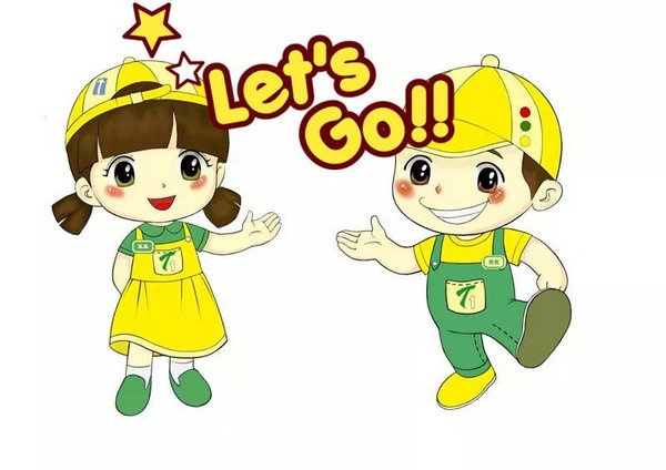 1522393874767143.jpg 640(4)_看图王.web.jpg