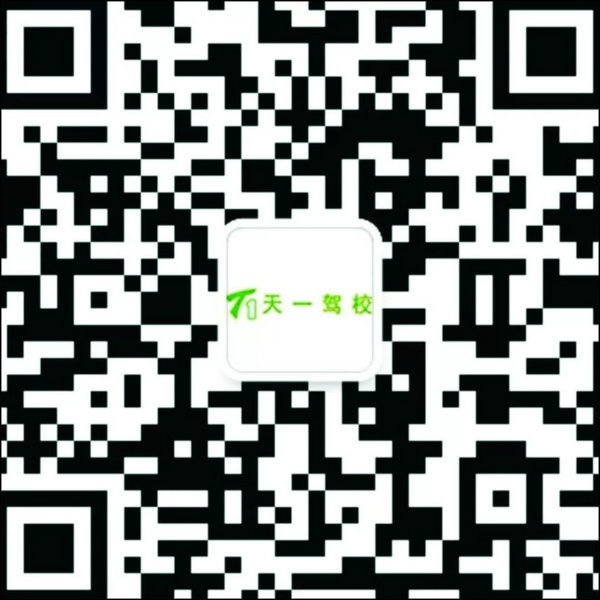 1522393881688543.jpg 640(5)_看图王.web.jpg