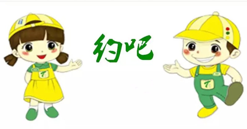 1542530185870578.jpg 640.webp (6).jpg