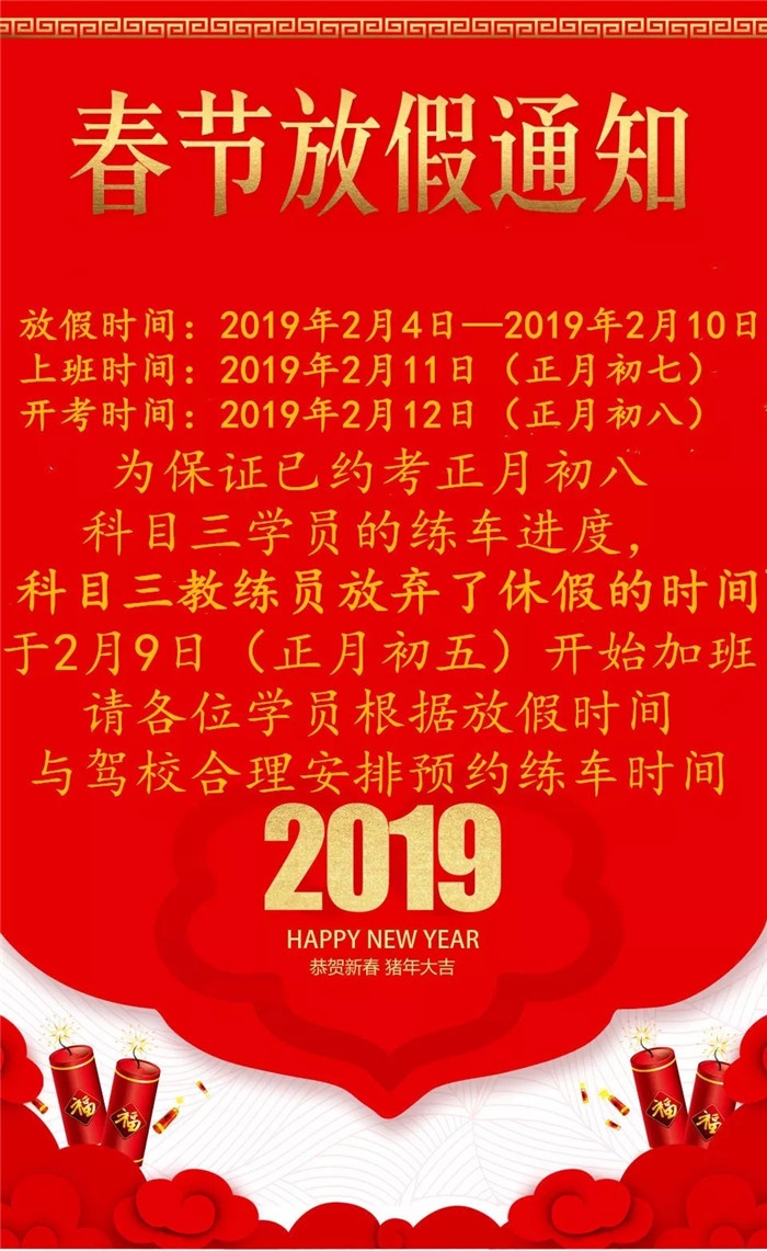 1548839739682676.jpg 640.webp (8).jpg