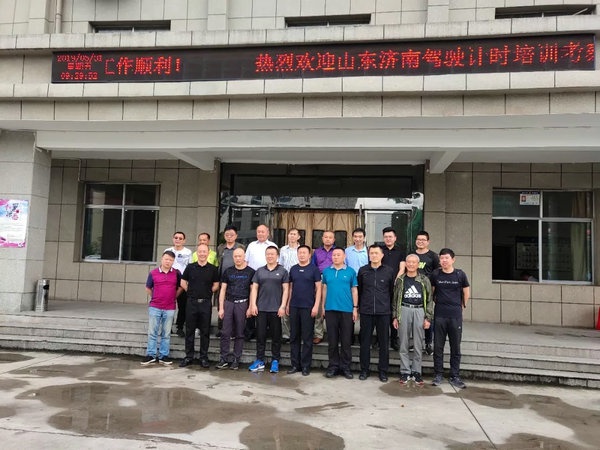 1559546800535455.jpg 640.webp.jpg