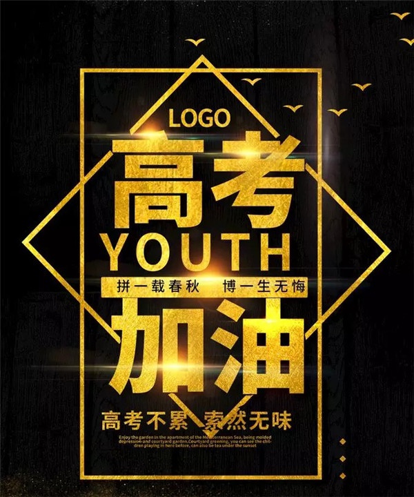 1562312406598557.jpg 640.jpg