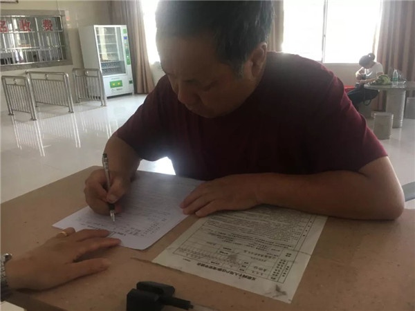 1572327572656529.jpg 640_看图王.web.jpg