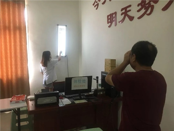 1572327579511582.jpg 640 (1)_看图王.web.jpg