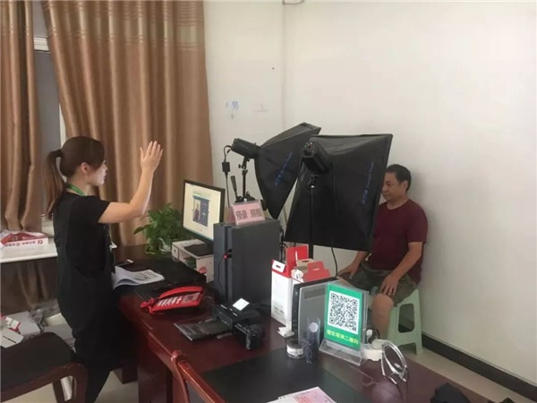 1572327586530898.jpg 640 (2)_看图王.web.jpg