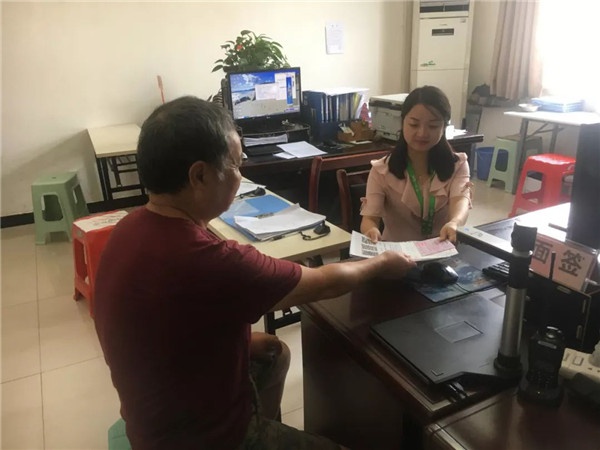 1572327609478240.jpg 640 (3)_看图王.web.jpg