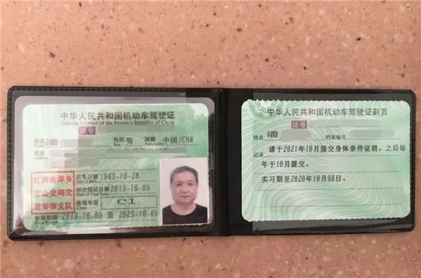 1572327827153062.jpg 640 (11)_看图王.web.jpg