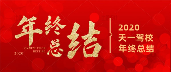 1611539685688276.jpg 640.jpg