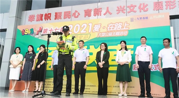 1629425107103999.jpg 640.webp (3).jpg