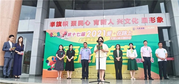 1629425115417004.jpg 640.webp (4).jpg