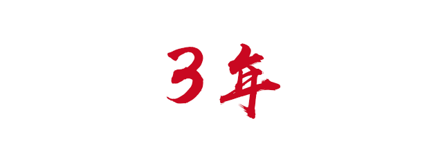 1630568640155034.gif 微信图片_20210902154340.gif