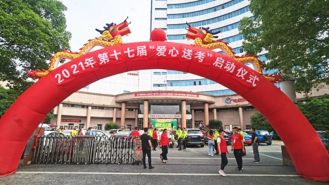 1630568790645167.jpg 微信图片_20210902154618.jpg