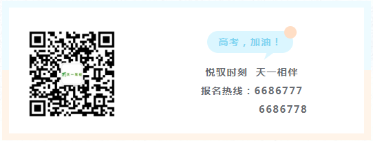 1630569034874142.png 微信图片_20210902154214.png