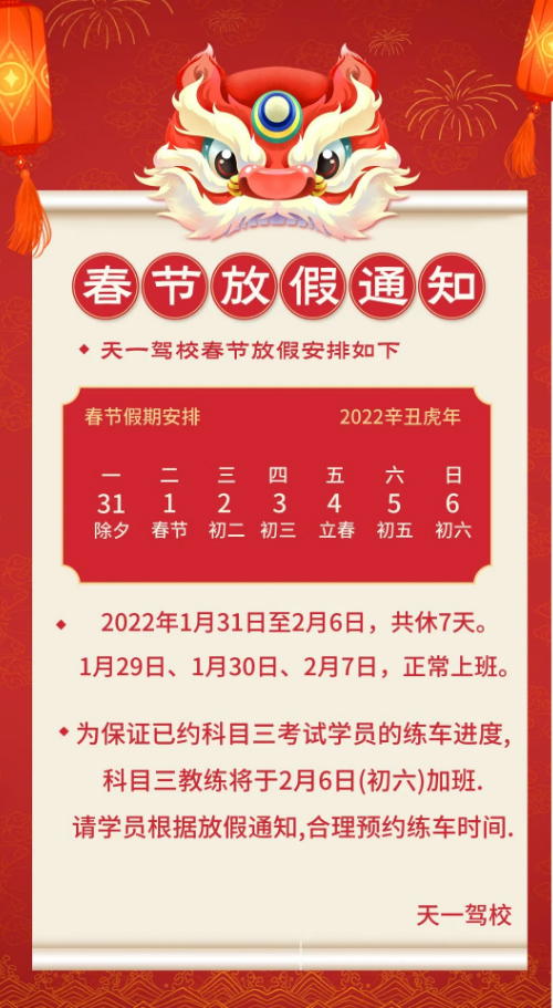 1643511298924648.jpg 640-(1080×1920).jpg