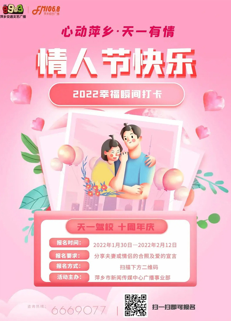 1643511488400245.jpg 640-(1080×1466).jpg