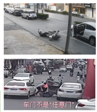 1698292632405858.png image.png