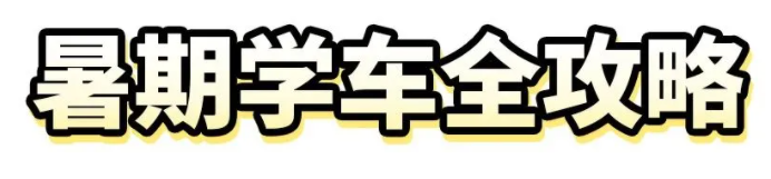 1726639406143884.png image.png