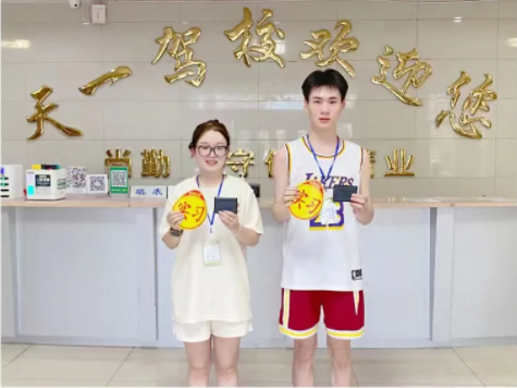 1726639518417164.png image.png